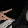 _bungsupridecihuy