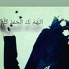 rahema49