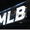 MLB