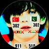ghanikhanu3