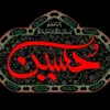 aszasx3