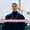 gopneet
