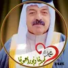 khaledyajli