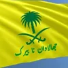 faisalumerzehri2