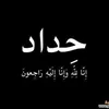 1aq_el