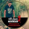 sayfoun17