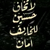 orfatmaorzahra0