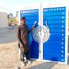 rafaqaali70