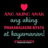 💞Ikaw lang sapat na💞