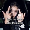 girlwithobsession1
