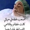mohammedalhefnawi6