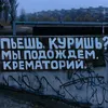 kilerboom