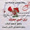 khadidjakfg