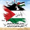 yasserelhlaly2