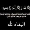 mohamed84352