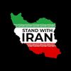 westandwithiran512