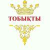 amirkassymov4