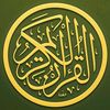 live_quran