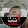 ahmed_afroto20