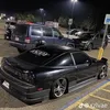 ezrgy