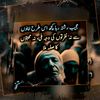 fariasohail3