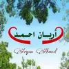 aryana1851