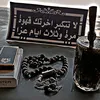 user1271106197520