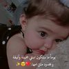 samra65858h
