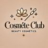 cosmete_club