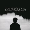 aslam_sa3ed