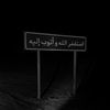 qurankarim1040