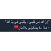 afafat885