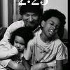 davidallender411