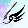 wings_of_ink