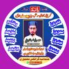 m.usama852