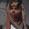 الشامخ A