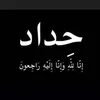 user6235386226194