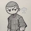 truly_notshai
