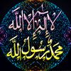 sallahallahalih