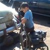 cooldog4567