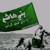 alsharifa_d