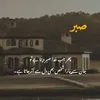 foziabutt17
