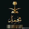 mohammedaltayeb365