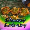 asebjanna1122