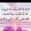 cheriffahidjab1