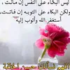 its_hassan.7