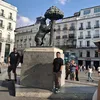 harryjimbz