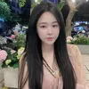 Bảo Bối
