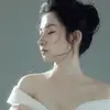 Ghét rau diếp cá