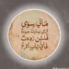 user9284739772057